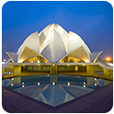 Travel To India, traveltoindia
